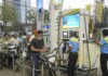 Petrol-Diesel Price Hike: 5 दिन में दूसरी बार बढ़े दाम, जानें आपके शहर में आज का ताजा भाव Latest Bihar News in Hindi (बिहार न्यूज़) - Deshaj Times