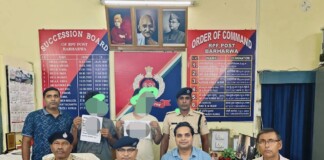 Bhagalpur News: रेलवे ड्रग्स तस्करी का पर्दाफाश, ब्रह्मपुत्र मेल से 2.1 KG, कीमत डेढ़ लाख…अफीम की ज़ब्ती, पढ़िए – ‘ऑपरेशन नारकोस’