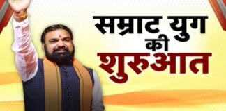 Bihar Cabinet Expansion: बिहार कैबिनेट विस्तार की पटकथा तैयार, कम Samrat दिल्ली से लौटे, 6 मई को होगा बड़ा फेरबदल, गांधी मैदान में तैयारियां शुरू