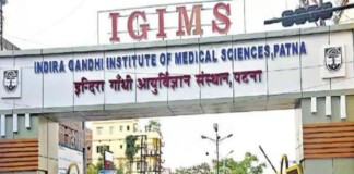 IGIMS Patna : विरोध प्रदर्शन, जूनियर डॉक्टरों की गिरफ्तारी पर भड़के छात्र, OPD सेवाएं ठप