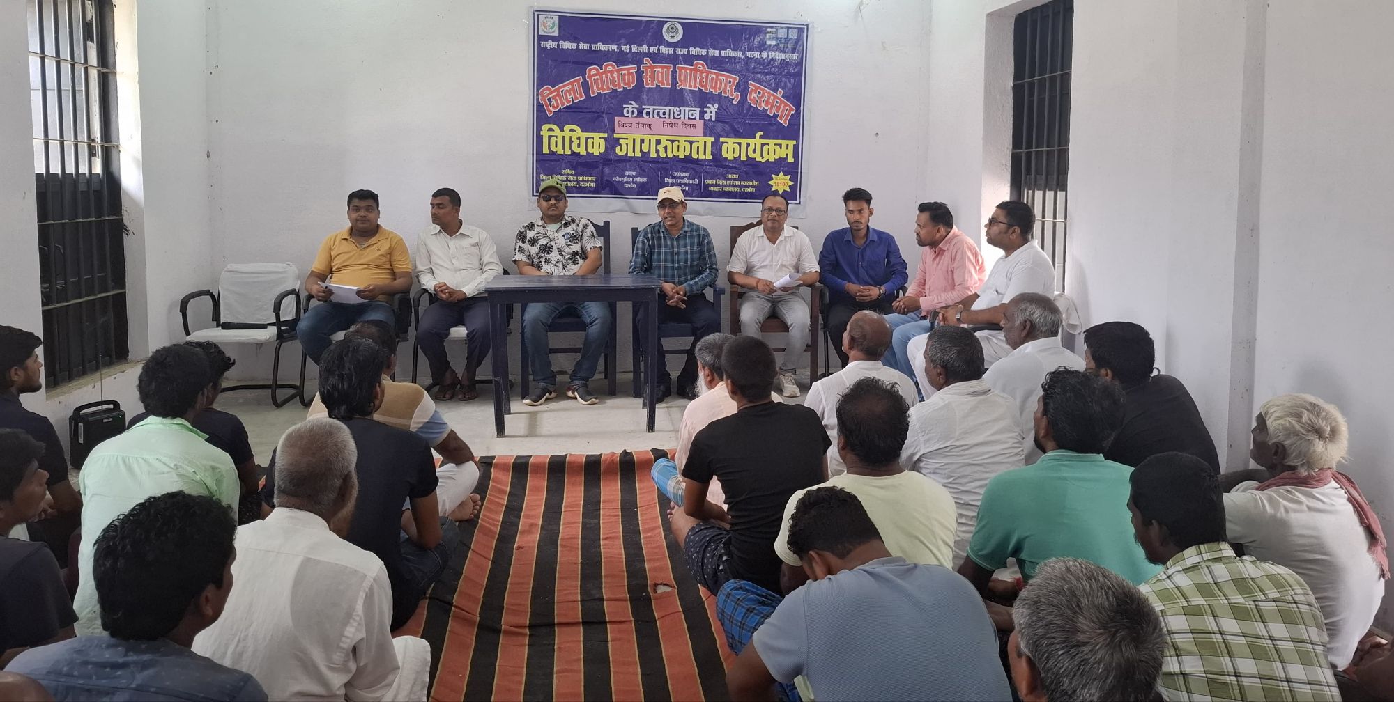 Darbhanga News: सकारात्मक संदेश Benipur Tobacco News: जेल में कैदियों को तंबाकू से दूर रहने की दिलाई शपथ, कोर्ट में ऋषि गुप्ता ने बताए - स्वास्थ्य टिप्स