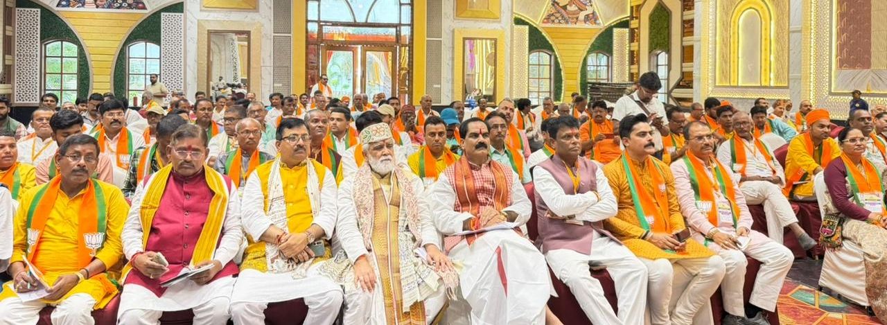 Darbhanga BJP News: पंडित दीनदयाल उपाध्याय प्रशिक्षण महाभियान में संगठनात्मक, वैचारिक, सामाजिक गहन मार्गदर्शन, कार्यकर्ताओं को मिला खास संदेश | Deshaj Times Darbhanga BJP News: पंडित दीनदयाल उपाध्याय प्रशिक्षण महाभियान में संगठनात्मक, वैचारिक, सामाजिक गहन मार्गदर्शन, कार्यकर्ताओं को मिला खास संदेश
