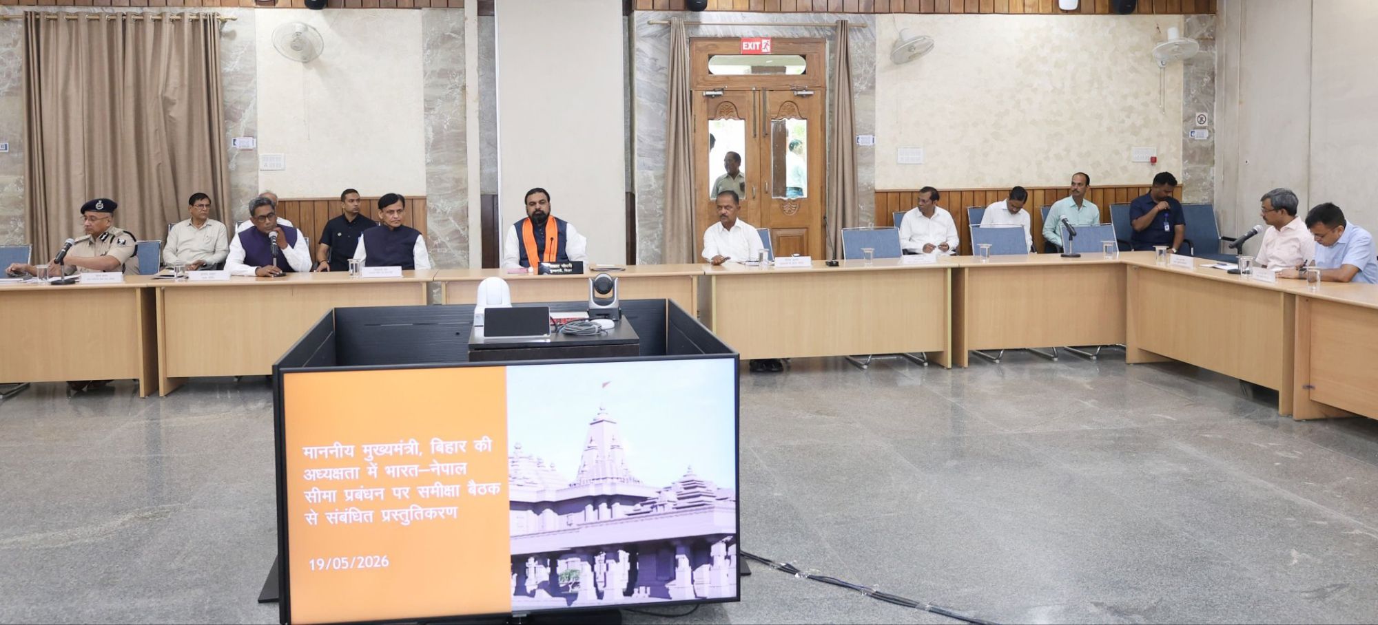 India Nepal Border Security: बिहार में नेपाल सीमा पर सुरक्षा चाक-चौबंद को लेकर CM सम्राट चौधरी और गृह राज्य मंत्री नित्यानंद राय की हाईलेवल मीटिंग, जानिए - आधुनिक तकनीक और डिजिटल निगरानी सिस्टम का कहां होगा यूज | Deshaj Times India Nepal Border Security: बिहार में नेपाल सीमा पर सुरक्षा चाक-चौबंद को लेकर CM सम्राट चौधरी और गृह राज्य मंत्री नित्यानंद राय की हाईलेवल मीटिंग, जानिए - आधुनिक तकनीक और डिजिटल निगरानी सिस्टम का कहां होगा यूज