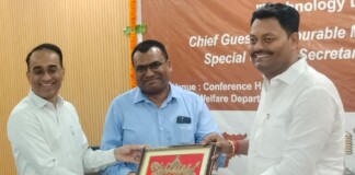 Bihar News: जनजातीय विकास: बिहार में AI और तकनीक से आदिवासियों को मिलेगी नई दिशा, हुआ मंथन