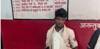Bihar Love Story: कूद जाऊंगा… फांद जाऊंगा, भोजपुर में प्रेमिका ने किया शादी से इनकार, प्रेमी मोबाइल टावर पर चढ़ा; घंटों चला ड्रामा