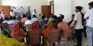 Darbhanga News: बेनीपुर के तरौनी में 19 मई को लगेगा ‘सहयोग शिविर’
