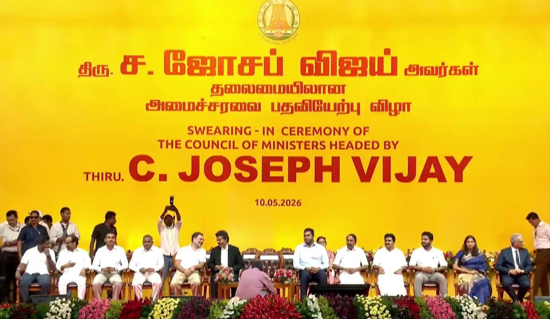 Tamilnadu News: तमिलनाडु का नया जोसेफ... बनीं विजय सरकार...CM की शपथ... तमिलनाडु में नए राजनीतिक युग की शुरुआत!