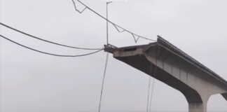 Bhagalpur News: विक्रमशिला सेतु की मरम्मत में लगेंगे 3 महीने, सीएम सम्राट ने सेना से मांगी मदद, पीपा पुल से नहीं, पढ़िए कहां से आने जाने का विकल्प!