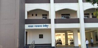 Darbhanga BIG News: उम्र कैद Life Sentence 27 साल पुराने हत्याकांड में दोषी को आजीवन कारावास