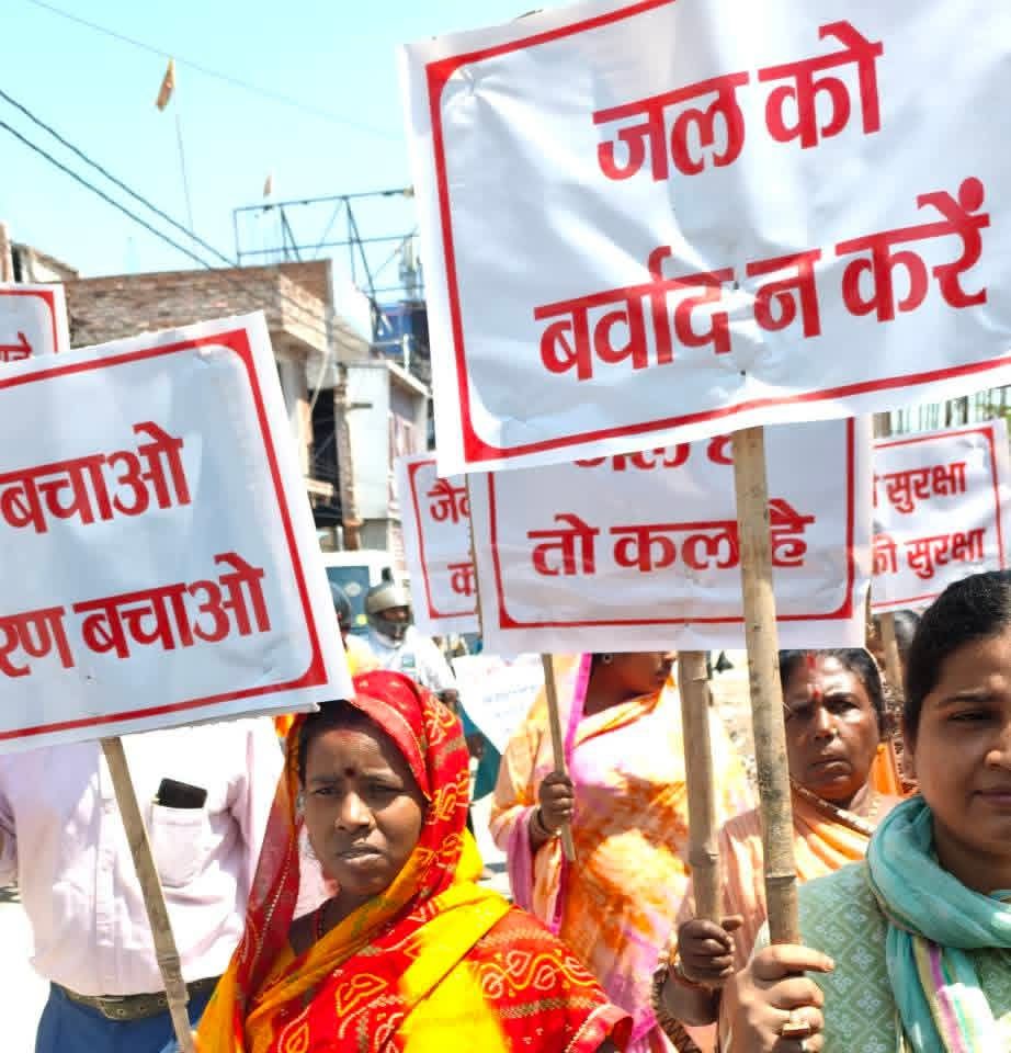 Darbhanga News: तालाब बचाना है... मगर आप मौन हैं महोदय? पढ़िए - ऐतिहासिक पदयात्रा की अपील... आओ गंगासागर, दिग्घी, हराही समेत दरभंगा के तालाबों को बचाओ!