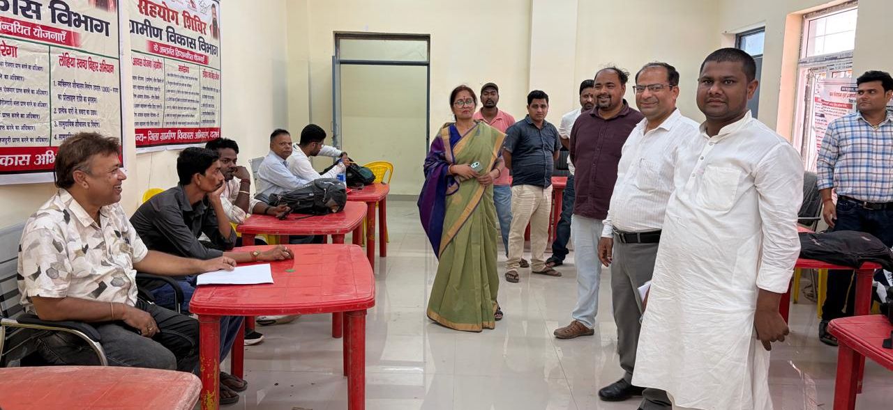 Darbhanga News: कुशेश्वरस्थान में 'जन सहयोग शिविर' का आयोजन: पंचायत स्तर पर ही मिलेंगी सभी समस्याओं के समाधान