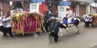Bettiah Wedding: बरसात में हमसे मिले तुम सजन, तुम से मिले हम बरसात में …बेतिया में मूसलाधार बारिश में घोड़े पर सवार होकर पहुंचा दूल्हा, विदाई का यह नज़ारा हुआ वायरल!