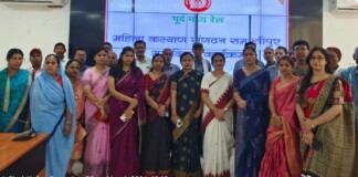 Samastipur News: रेलवे कर्मचारियों का सम्मान, समस्तीपुर मंडल में श्रम दिवस पर महिला कल्याण संगठन ने सेवानिवृत्त कर्मियों को किया सम्मानित