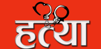 Darbhanga News: दरभंगा का कातिल पति, वर्ष 2021 से प्रताड़ित महिला की हत्या! पति ने उतारा मौत के घाट, मिली संदिग्ध लाश, पढ़िए बेटे से अंतिम मुलाकात!