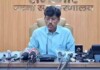 Patna DM का बड़ा एक्शन – 126 अधिकारियों पर 3.47 लाख का जुर्माना, 25 पर गिरेगी गाज…जानिए वजह Latest Bihar News in Hindi (बिहार न्यूज़) - Deshaj Times