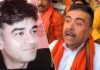 Suvendu Adhikari PA Chandranath Rath Murder Case: बिहार से जुड़े है तार? बक्सर से दबोचा गया विशाल श्रीवास्तव, STF को मिले अहम सुराग, जानिए Latest Bihar News in Hindi (बिहार न्यूज़) - Deshaj Times