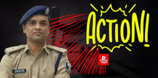 Darbhanga Police Suspension : सिमरी की दारोगा ज्योति कुमारी सस्पेंड, रिश्वतखोरी की ऑडियो में उड़ी वर्दी की लाज