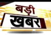 Darbhanga Big Crime: दरभंगा में एक साथ 4 लाश…BIG Murder दरभंगा मर्डर: सनकी पति का फितूर…रॉड से पीट-पीटकर पत्नी और 3 बच्चों की हत्या Latest Bihar News in Hindi (बिहार न्यूज़) - Deshaj Times