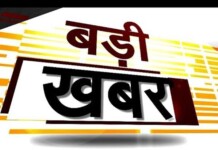 Darbhanga Big Crime: दरभंगा में एक साथ 4 लाश…BIG Murder दरभंगा मर्डर: सनकी पति का फितूर…रॉड से पीट-पीटकर पत्नी और 3 बच्चों की हत्या