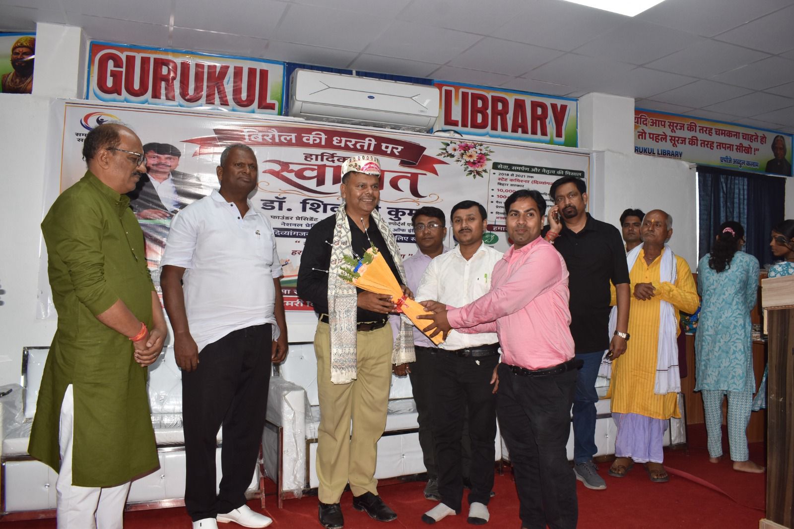 Darbhanga News: बिरौल गुरुकुल क्लासेज ने दिखाई दिव्यांग सशक्तिकरण की नई राह ...बिहार पैरालंपिक अध्यक्ष डॉ. शिवाजी कुमार का भव्य सम्मान, गुरुकुल लाइब्रेरी में मिली नई दिशा