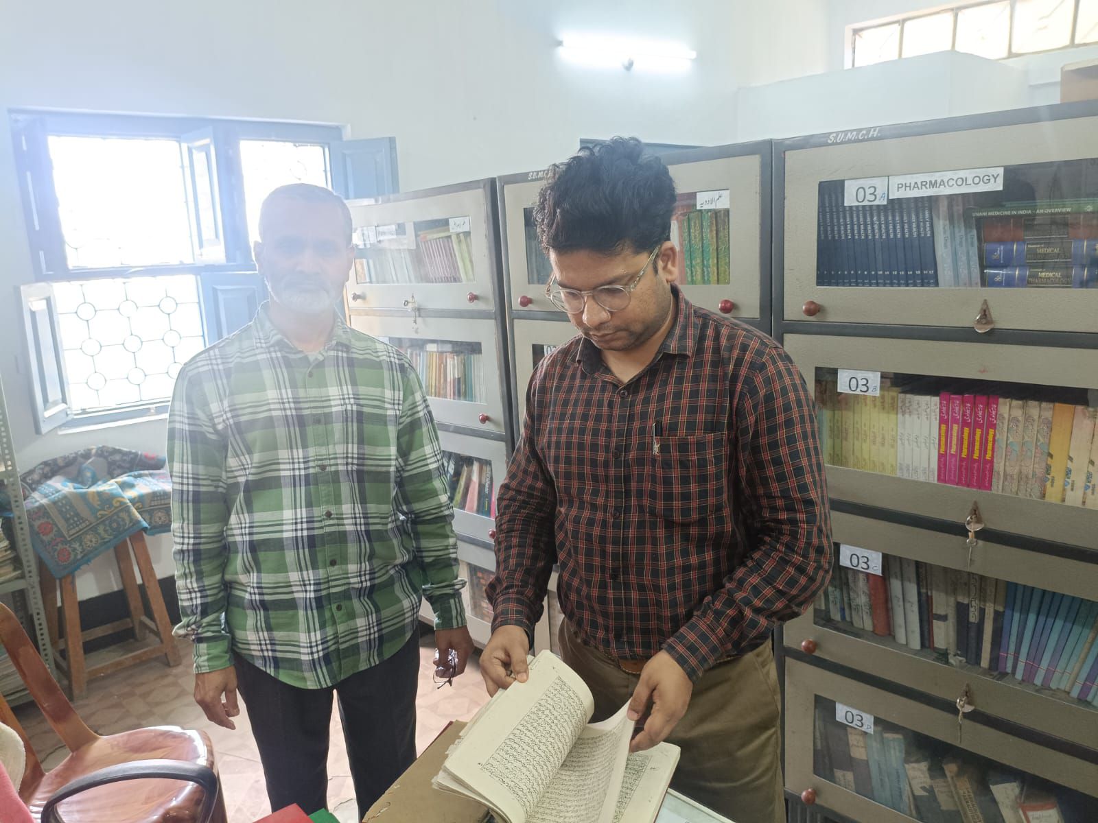 Darbhanga News: सल्फिया कॉलेज में मिला सदियों पुराना ज्ञान का खजाना, दरभंगा में मिलीं दुर्लभ पांडुलिपियाँ