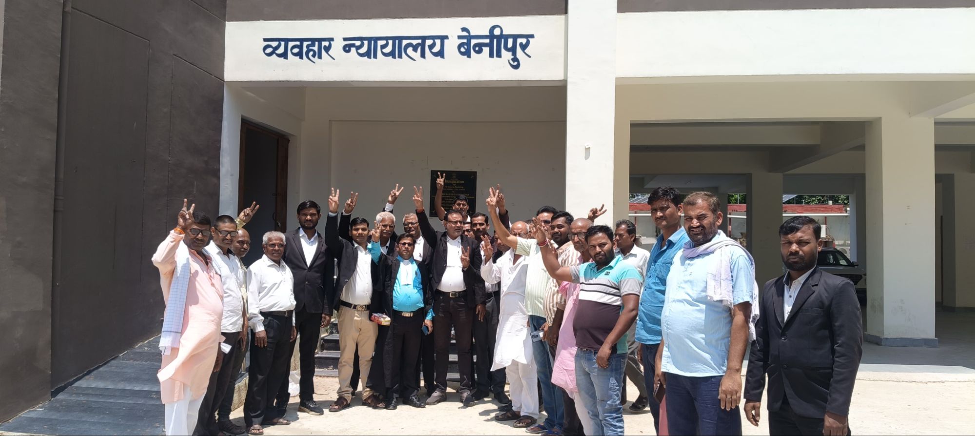 Darbhanga News बेनीपुर में खुला उत्पाद न्यायालय, मिथिलांचल के लाखों को मिलेगी बड़ी राहत; खत्म होगी दरभंगा की दौड़
