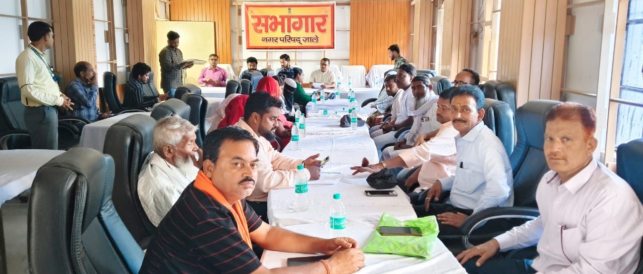 Darbhanga News: जाले नगर परिषद की बैठक में कई बड़े फैसले, बनेगा मां जालेश्वरी द्वार, मिलेंगे ₹1500, जानिए क्या है खास!