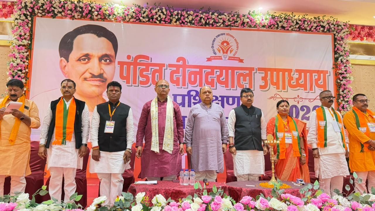 Darbhanga BJP News: पंडित दीनदयाल उपाध्याय प्रशिक्षण महाभियान का आगाज, BJP हुई और मजबूत! पढ़िए -पहले दिन 7 सत्र