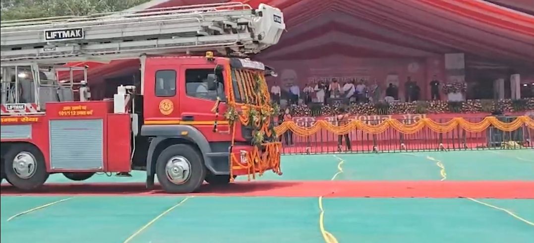 Bihar Good News: बिहार फायर टेंडर: अब 5 मिनट में पहुंचेगी आग बुझाने वाली गाड़ी, सरकार ने बढ़ाए 80 नए वाहन, पढ़िए -AI आधुनिक अग्निशमन नियंत्रण कक्ष