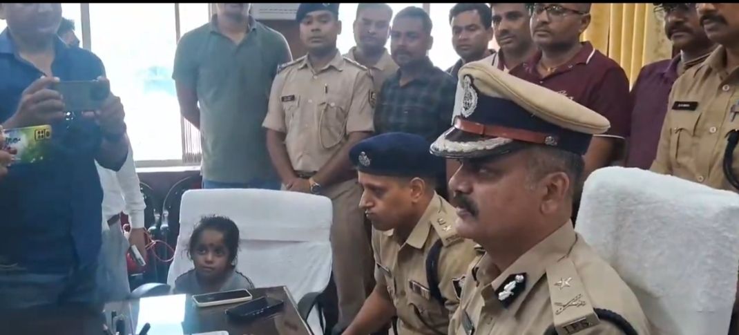 Aurangabad: वट सावित्री के दिन लापता मासूम की बरामदगी, गया से महिला गिरफ्तार, जानिए -आईजी विकास वैभव ने क्या बताया!