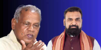 Bihar Politics: “जनता से जुड़े नेता हैं सम्राट चौधरी.” CM Samrat Chaudhary की अंग्रेजी पर बवाल, जीतन राम मांझी ने घेरा विपक्ष, पढ़िए -लालू प्रसाद को अंग्रेजी क्यों नहीं आती?