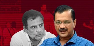 Delhi CUET News: CUET परीक्षा पर राहुल गांधी का बड़ा हमला, ‘शिक्षा व्यवस्था बर्बाद कर दी’, ‘अनपढ़ों जैसी बात क्यों कर रही सरकार- बोले केजरीवाल?’