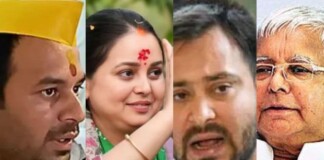 Bihar Politics: गाजियाबाद RJD News: तेजस्वी के बेटे के जन्मदिन पर लालू की लाडली रोहिणी क्यों नदारद? पार्टी में ‘हड़कंप’!