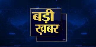 Kaimur News: कैमूर में नहर किनारे मिले दो बोरियों में बंद मिली महिला – पुरुष की सिर कटी लाशें