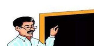 Darbhanga के कुशेश्वरस्थान मध्य विद्यालय समौरा में बदला Headmaster Charge, BDO ने दिया बड़ा आदेश, जानिए बड़ी खबर