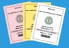 Bihar Ration Card News: बिहार में 5.57 लाख राशन कार्ड रद्द, मचा हड़कंप! जानें क्या है वजह और अपील का तरीका Latest Bihar News in Hindi (बिहार न्यूज़) - Deshaj Times