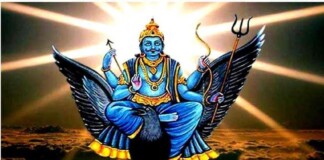 शनिवार राशिफल: इन 5 राशियों को मिलेगा बंपर लाभ, किन्हें रहना होगा सावधान?