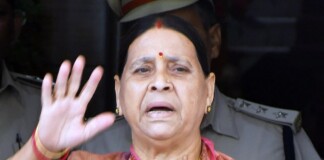 Bihar Politics: पटना में राबड़ी देवी को 15 दिन में खाली करना होगा सरकारी बंगला |Samart सख़्त, पढ़िए -दो दशकों का कब्ज़ा और बंगला विवाद