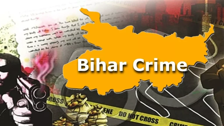 Munger Crime News: मुंगेर में जमीन विवाद ने लिया हिंसक मोड़, 11 लोग घायल; जानें क्या है मामला?