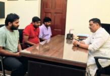 प्रिंस यादव की मौत का राज खुलेगा?ज्ञान बिंदु के निदेशक रोशन आनंद मिले संजय झा से, मिला बड़ा आश्वासन! प्रिंस यादव की मौत का राज खुलेगा?ज्ञान बिंदु के निदेशक रोशन आनंद मिले संजय झा से, मिला बड़ा आश्वासन!