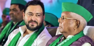 Bihar Politics News: लालू परिवार की सुरक्षा पर बड़ा फैसला: राबड़ी-तेजस्वी को मिली राहत, लेकिन लालू यादव पर सस्पेंस!