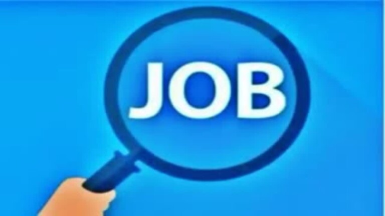 Bhagalpur Job Camp News: भागलपुर के युवाओं के लिए बड़ा तोहफा! उत्कर्ष बैंक में नौकरी का जबरदस्त मौका, तुरंत जानें