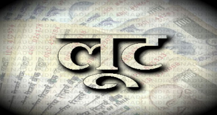 Kaimur Crime News: कैमूर में  25 लाख की ज्वेलरी लूट! ग्राहक बनकर आए, तिजोरी खुलते ही तान दी पिस्टल