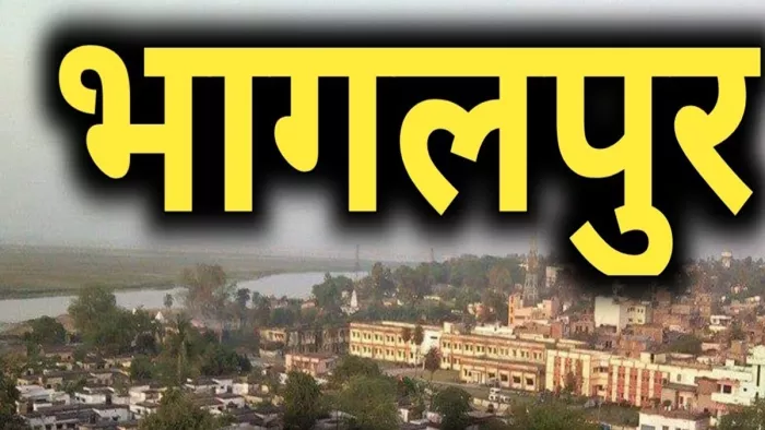 Bhagalpur Revenue News: भागलपुर के तिनटंगा करारी के ग्रामीणों को मिली बड़ी राहत! राजस्व अभिलेख अब गोपालपुर अंचल में