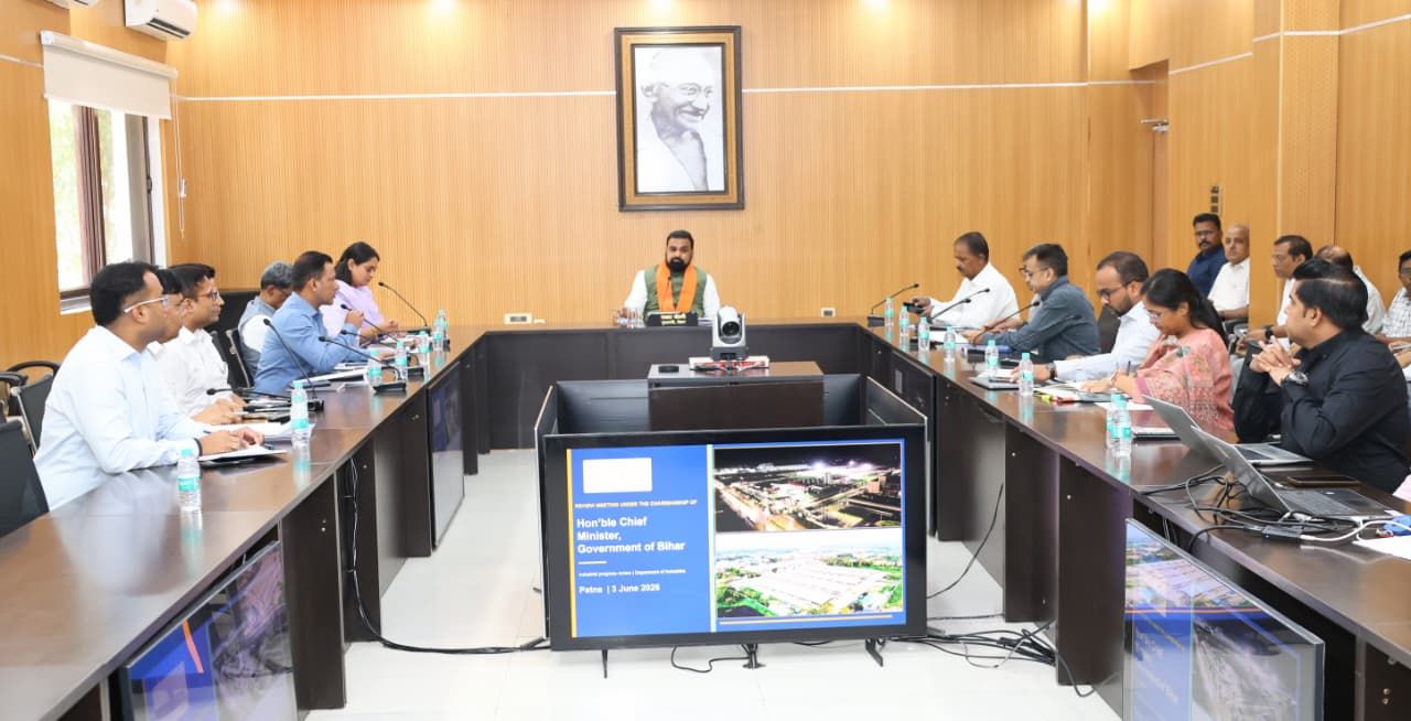 Patna Industrial News: बिहार का बदलता औद्योगिक चेहरा: CM सम्राट चौधरी का निवेश और 'ईज ऑफ डूइंग बिजनेस' पर फोकस, क्या बनीं विकास की बहार की व्यापक रणनीति!