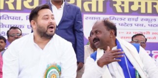 Bihar RJD News: MLC टिकट कटते ही छलके राजद नेता के आंसू! पार्टी से इस्तीफा, मांझी ने खोली पोल