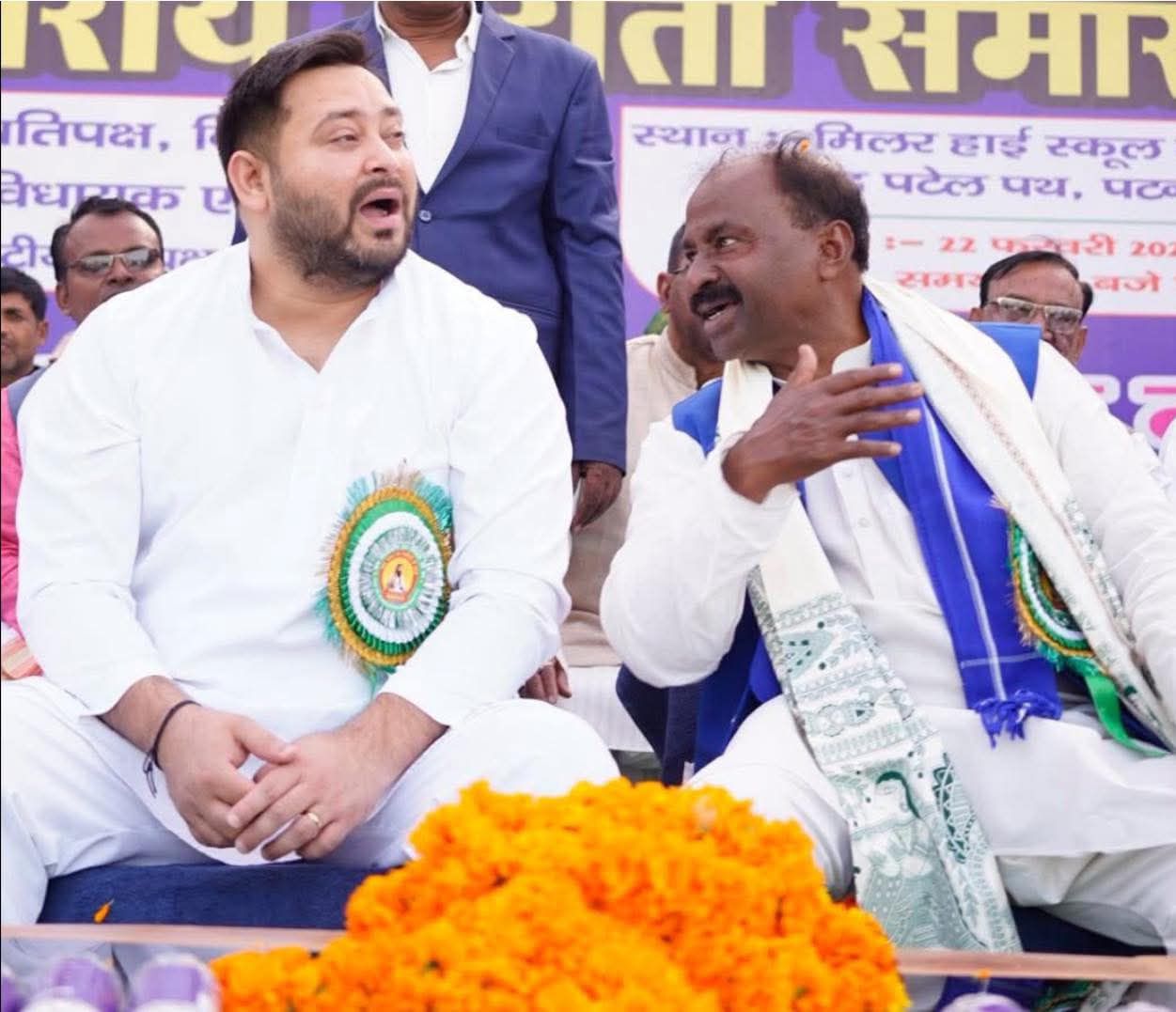 Patna Vidhan Parishad Chunav News: बिहार विधान परिषद चुनाव: NDA-RJD के उम्मीदवारों ने भरा पर्चा, दसवीं सीट पर फंसा पेंच! कौन मारेगा बाजी? इधर - RJD में हो गया कांड! | Deshaj Times Patna Vidhan Parishad Chunav News: बिहार विधान परिषद चुनाव: NDA-RJD के उम्मीदवारों ने भरा पर्चा, दसवीं सीट पर फंसा पेंच! कौन मारेगा बाजी? इधर - RJD में हो गया कांड!