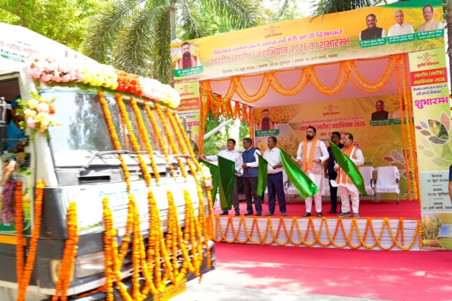 Bihar Kharif Mahabhiyan News: सीएम सम्राट चौधरी का बड़ा फैसला! किसानों के लिए शुरू हुआ महाभियान, बदल जाएगी खेती की तस्वीर?