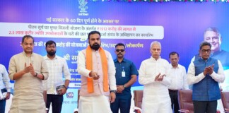 Bihar Surya Ghar News: बिहार के गरीब परिवारों को बड़ी राहत! अब मुफ्त मिलेगी सौर ऊर्जा, लाखों के घरों में रोशन होगा भविष्य|CM Samrat Chaudhary ने क्या कहा!