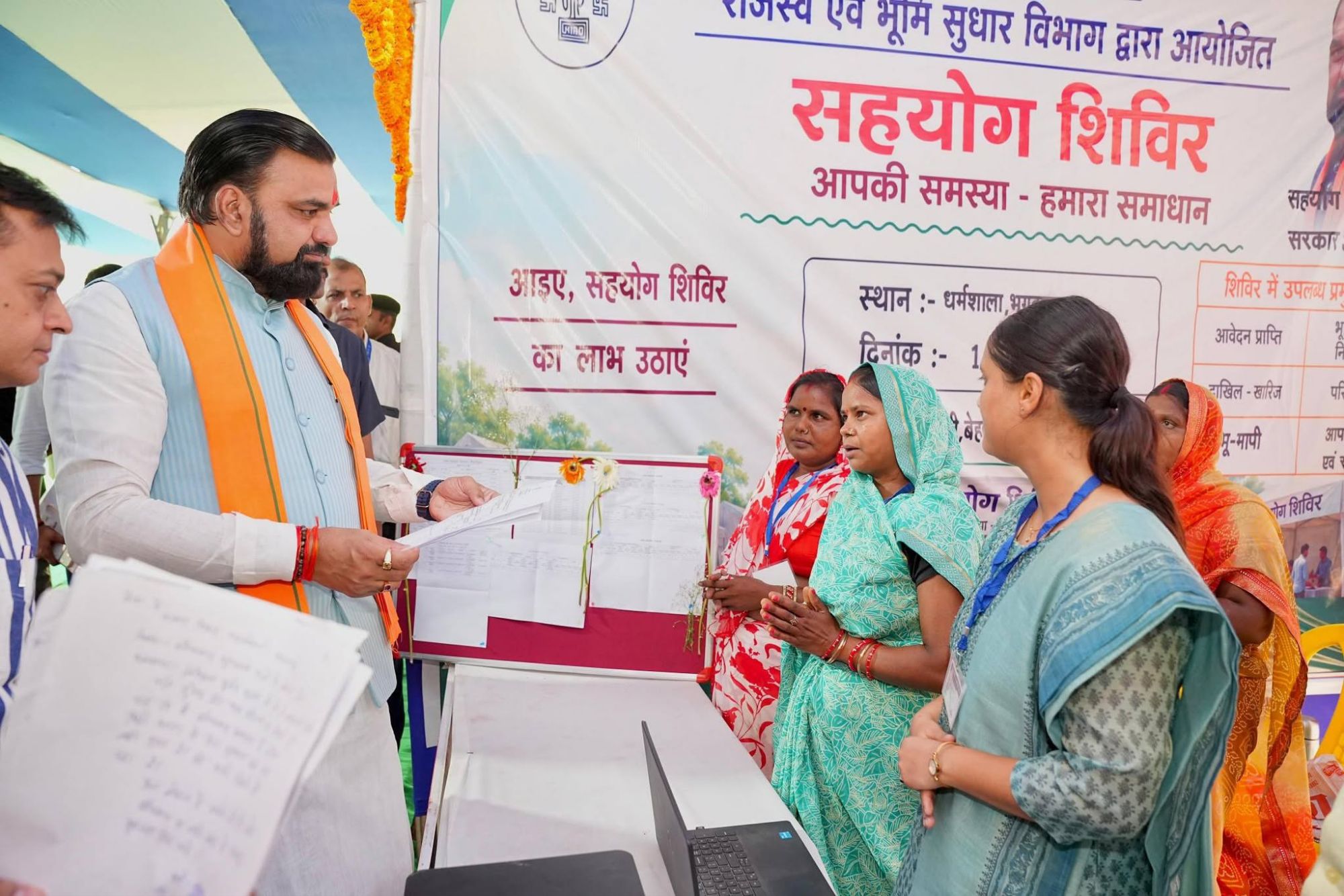 Kaimur Rohtas Airport: कैमूर-रोहतास के लिए CM Samrat का बड़ा ऐलान! बनेगा नया एयरपोर्ट, रोप-वे से बदलेगी तस्वीर |मुंडेश्वरी धाम को मिलेगी अंतरराष्ट्रीय पहचान